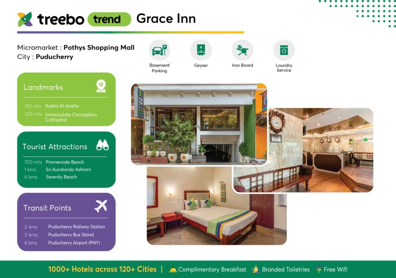 Treebo Grace Inn, 3 Min Walk From Promenade Beach 蓬蒂切里 外观 照片